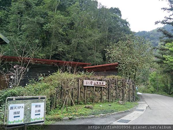 IMG20190216110415.jpg IMG20190216110415.jpg