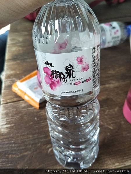 IMG20190216133002.jpg IMG20190216133002.jpg