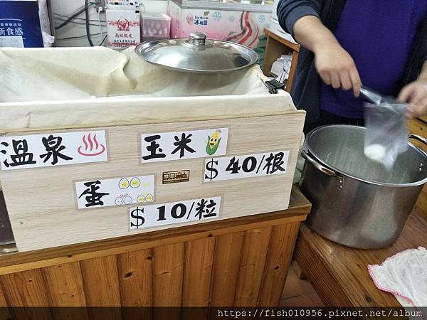 IMG20190216142818.jpg IMG20190216142818.jpg