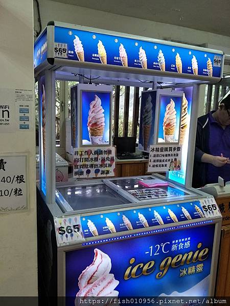 IMG20190216152559.jpg IMG20190216152559.jpg