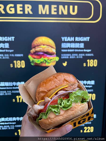 ［台灣］Yeah Right Burger→清爽多汁餐車漢堡