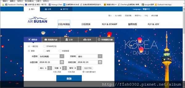 Busan-D1-1.jpg Busan-D1-1.jpg