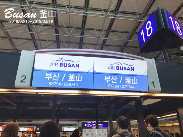 Busan-D3-1.JPG Busan-D3-1.JPG