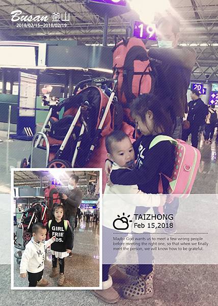 Busan-D3-2.JPG Busan-D3-2.JPG