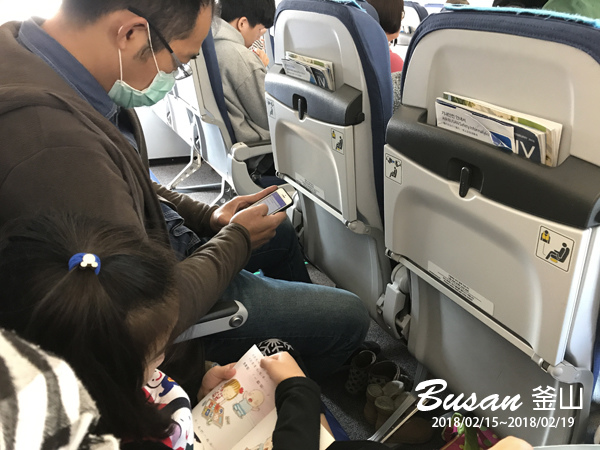 Busan-D3-6.JPG Busan-D3-6.JPG