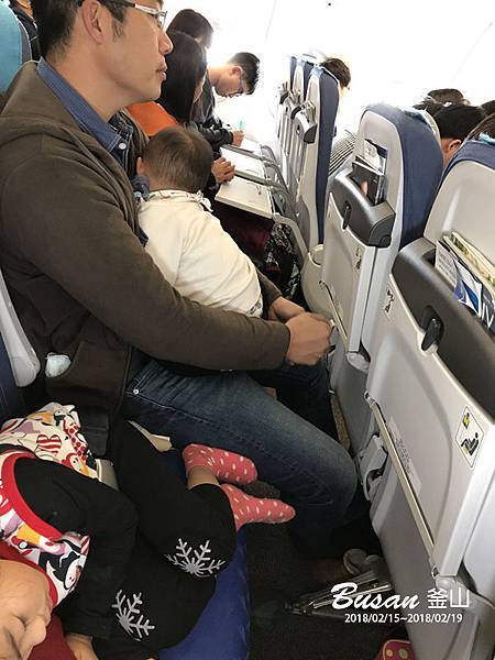 Busan-D3-7.JPG Busan-D3-7.JPG