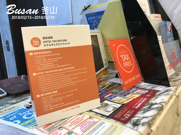 Busan-D3-15.JPG Busan-D3-15.JPG