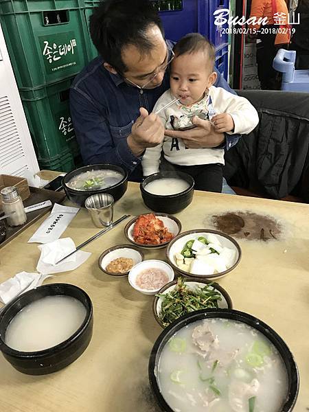 Busan-D3-21.JPG Busan-D3-21.JPG