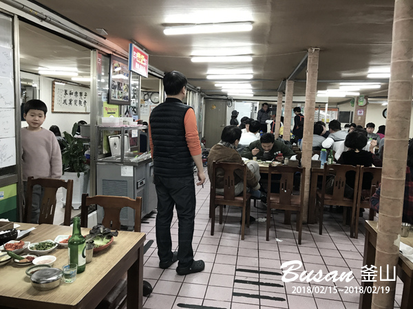 Busan-D3-20.JPG