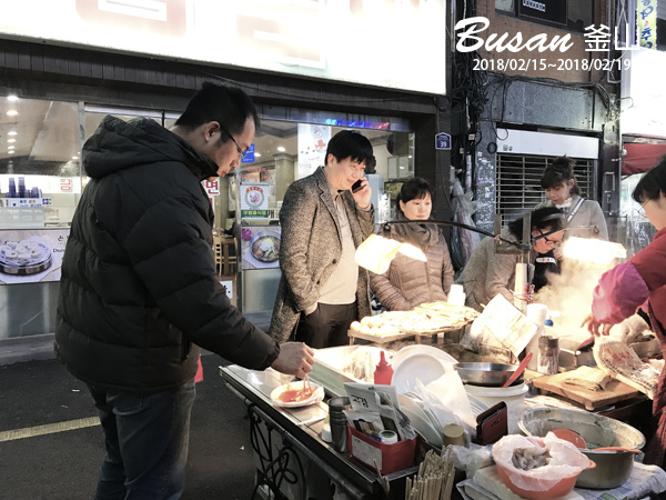 Busan-D3-23.JPG Busan-D3-23.JPG