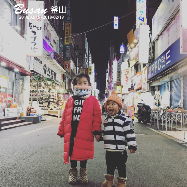 Busan-D3-24.JPG Busan-D3-24.JPG