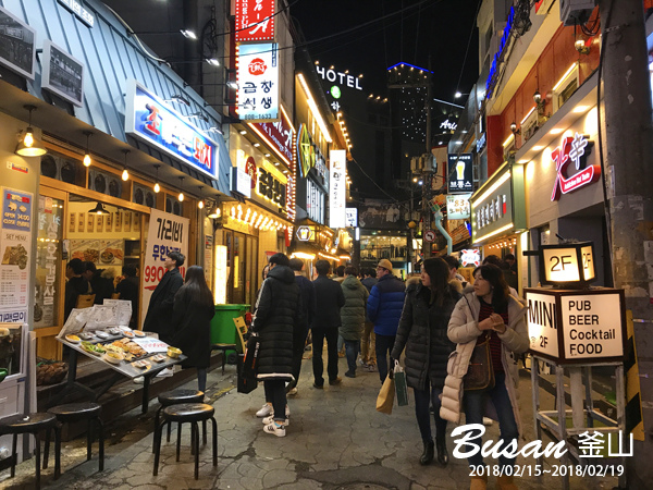 Busan-D3-26.JPG Busan-D3-26.JPG