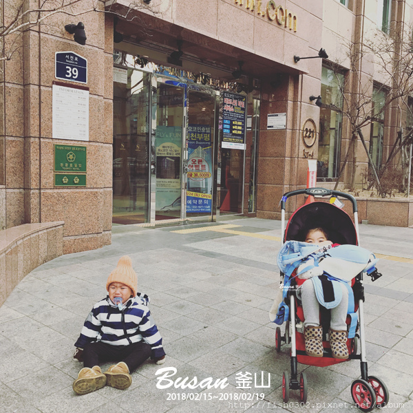 Busan-D4-2.JPG
