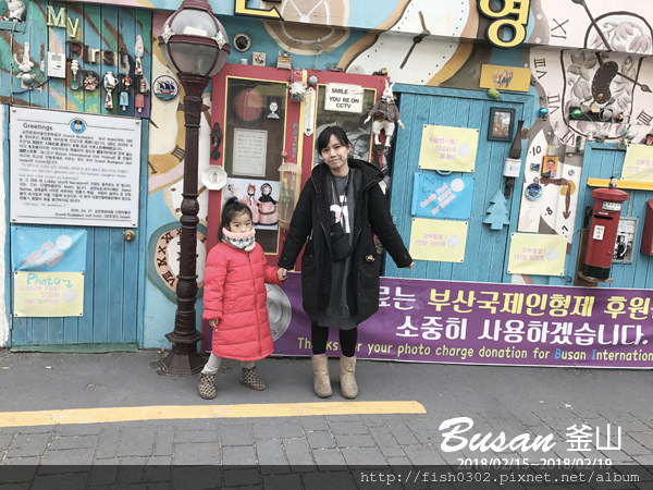 Busan-D4-11.JPG Busan-D4-11.JPG