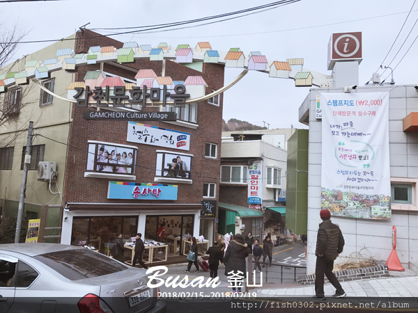 Busan-D4-10.JPG Busan-D4-10.JPG