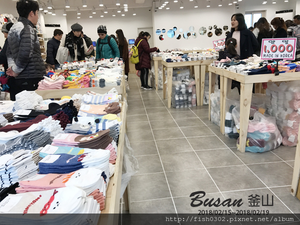 Busan-D4-16.JPG Busan-D4-16.JPG