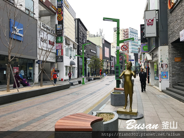 Busan-D4-15.JPG
