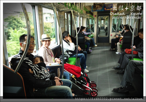 201310_e02.jpg 201310_e02.jpg