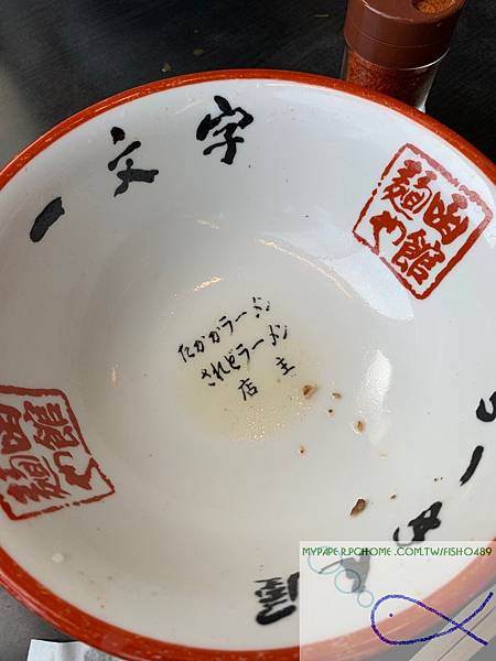 IMG_6805 IMG_6805