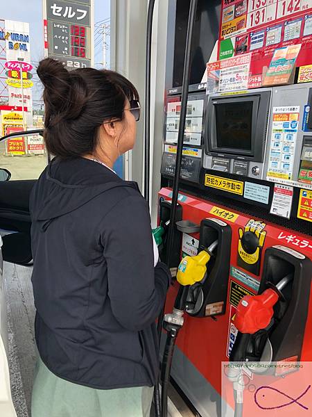 《趴趴走日本-北海道》屋 音 へよこそ+向日葵三 《趴趴走日本-北海道》屋 音 へよこそ+向日葵三