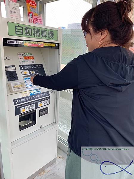 《趴趴走‧日本-北海道》滿壽屋 麥音 へよこそ＋帶廣向日葵三