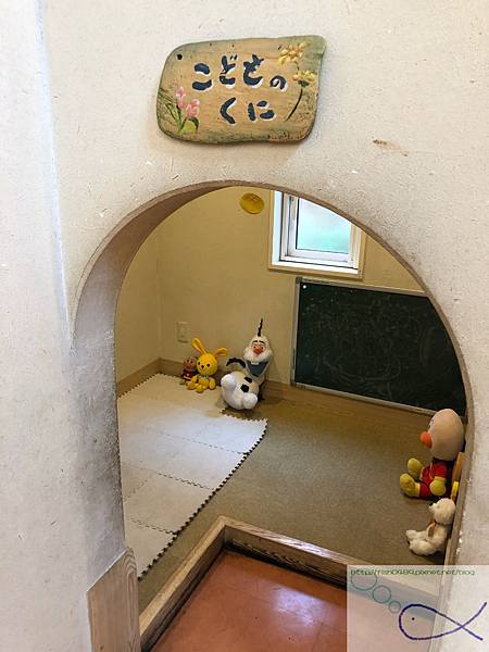 《趴趴走日本-北海道》屋 音 へよこそ+向日葵三 《趴趴走日本-北海道》屋 音 へよこそ+向日葵三