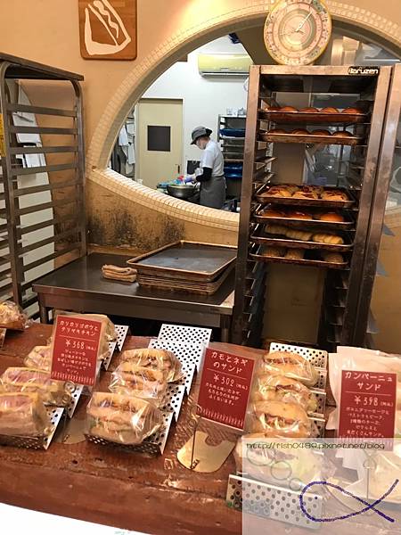《趴趴走日本-北海道》屋 音 へよこそ+向日葵三 《趴趴走日本-北海道》屋 音 へよこそ+向日葵三
