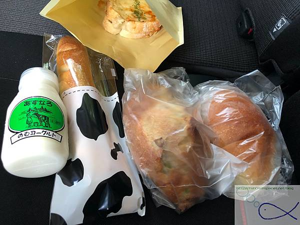 《趴趴走日本-北海道》屋 音 へよこそ+向日葵三 《趴趴走日本-北海道》屋 音 へよこそ+向日葵三