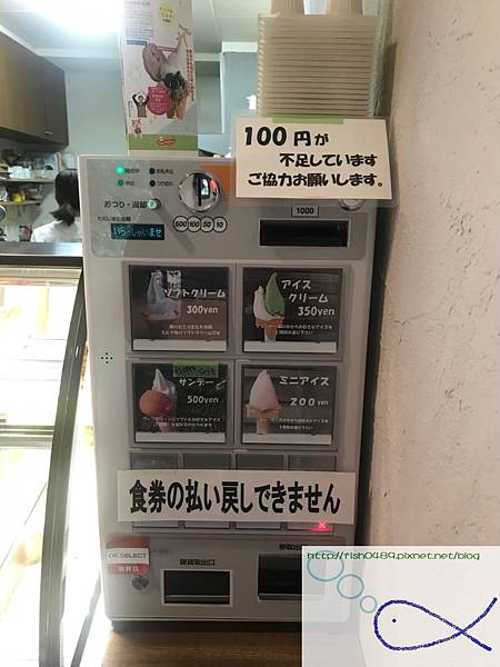 batch_batch_IMG_0073