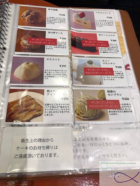batch_IMG_6279