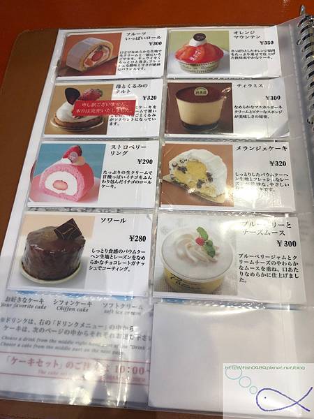 batch_IMG_6280