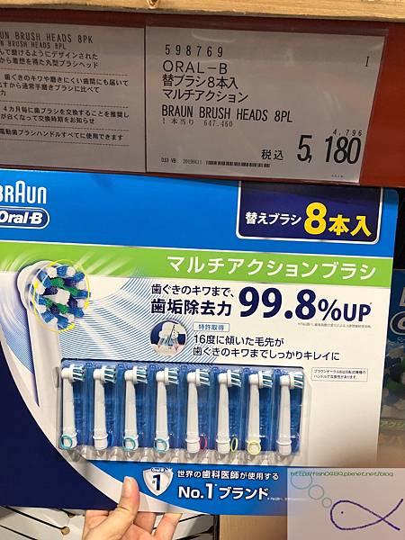 batch_IMG_6291