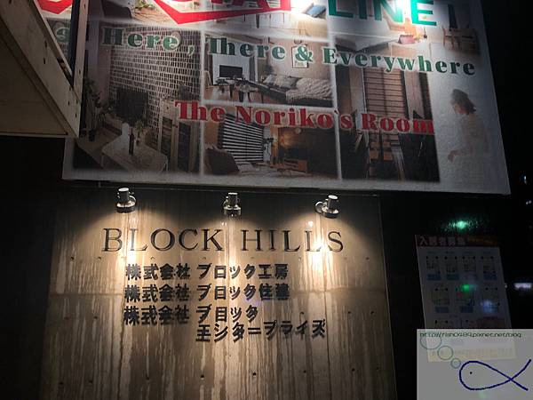 batch_IMG_6309