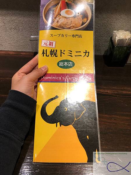 《趴趴走日本-北海道》二条市+白い恋人パ一ク+北海道神 《趴趴走日本-北海道》二条市+白い恋人パ一ク+北海道神