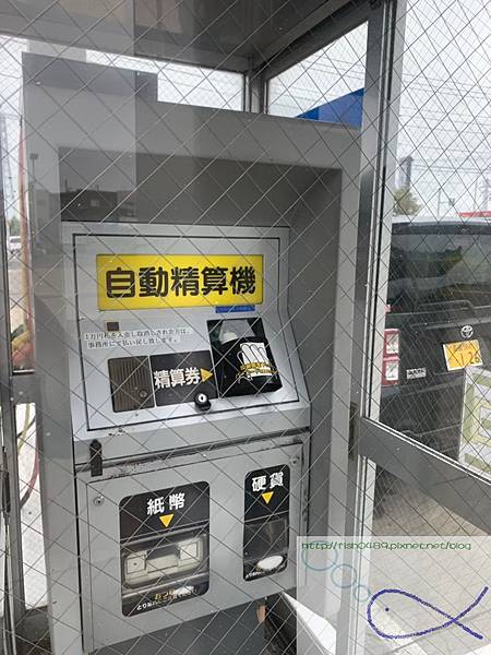 《趴趴走日本-北海道》道之 なないろななえ+ 金森赤レ 《趴趴走日本-北海道》道之 なないろななえ+ 金森赤レ