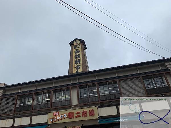 《趴趴走日本-北海道》函朝市研干市+函+スプか 《趴趴走日本-北海道》函朝市研干市+函+スプか