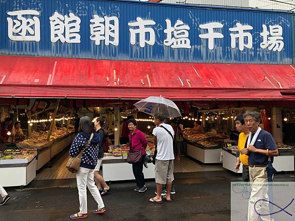 《趴趴走日本-北海道》函朝市研干市＋函＋スプか