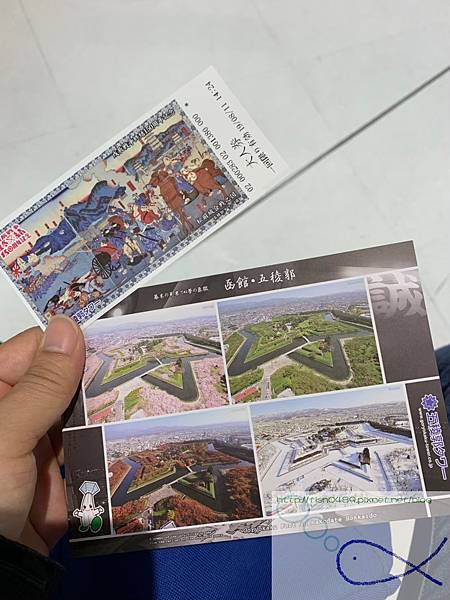 《趴趴走日本-北海道》函朝市研干市+函+スプか 《趴趴走日本-北海道》函朝市研干市+函+スプか