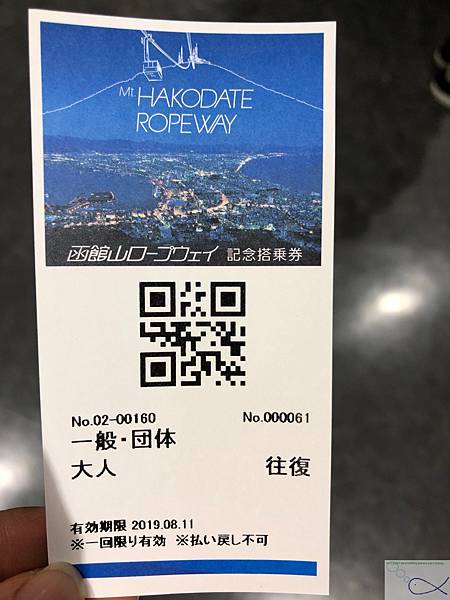 batch_IMG_6604 batch_IMG_6604
