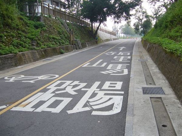 機車替代道路（后豐鐵馬道）-17