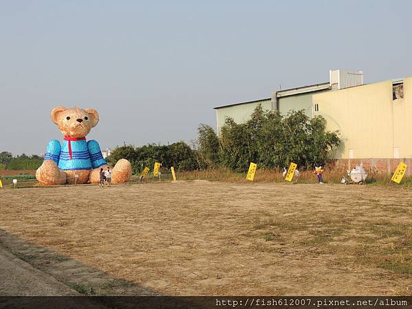 {fishraymond}2014 航空城地景藝術節 迷失的小熊6