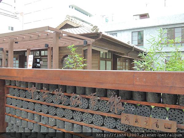 {fishraymond} 中平路故事館1 {fishraymond} 中平路故事館1