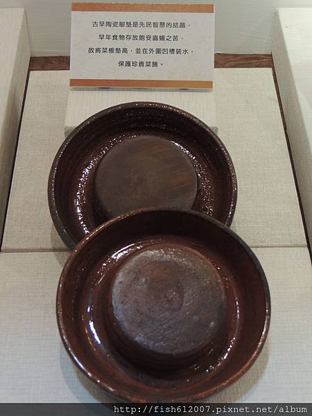 {fishraymond} 中平路故事館15 {fishraymond} 中平路故事館15