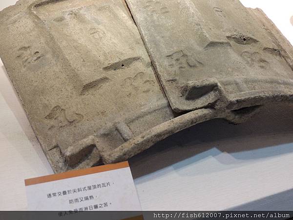 {fishraymond} 中平路故事館16 {fishraymond} 中平路故事館16