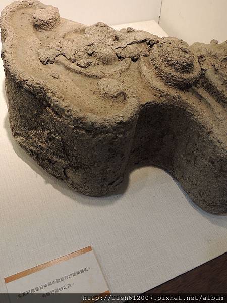 {fishraymond} 中平路故事館17 {fishraymond} 中平路故事館17