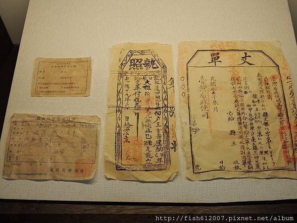 {fishraymond} 中平路故事館19 {fishraymond} 中平路故事館19