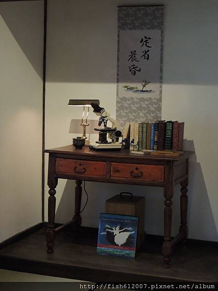 {fishraymond} 中平路故事館26 {fishraymond} 中平路故事館26