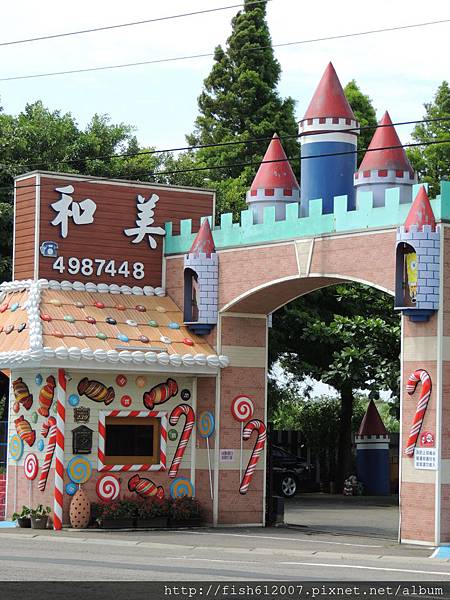 {fishraymond}桃園觀音龍貓站1 {fishraymond}桃園觀音龍貓站1