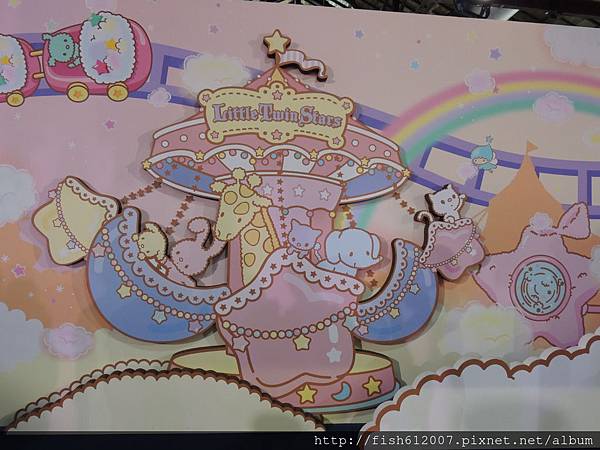 {fishraymond}My Melody & LittleTwinStars 40周年夢幻特展
