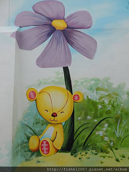 {fishraymond}北門遊客中心